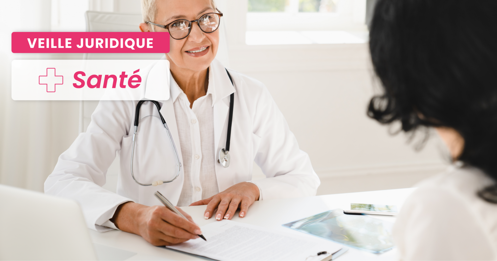 SANTÉ – Prescription de la demande d’appareillage supplémentaire si consolidation et absence d’aggravation de l’état de santé