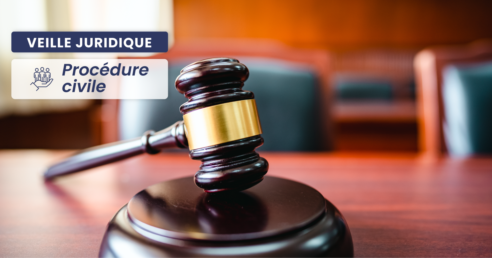 PROCÉDURE CIVILE – Le juge ne peut se fonder exclusivement sur une expertise non judiciaire 